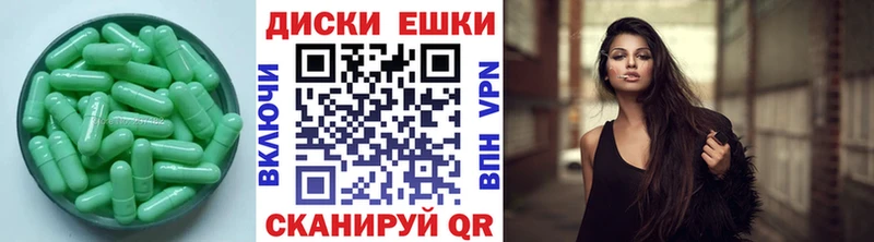 hydra рабочий сайт Корсаков ЭКСТАЗИ 280мг