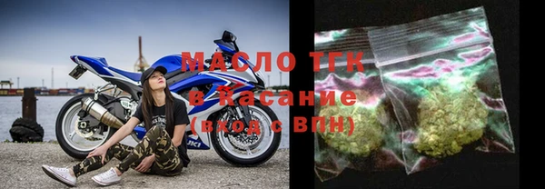 винт Белоозёрский