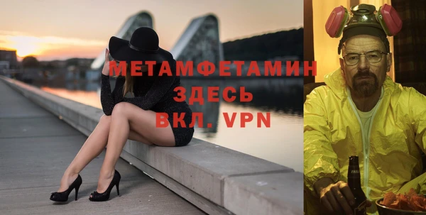 круглые Балабаново