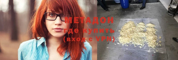 круглые Балабаново