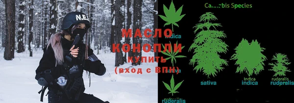 круглые Балабаново