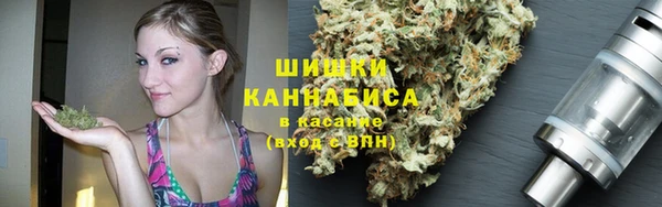 винт Балахна