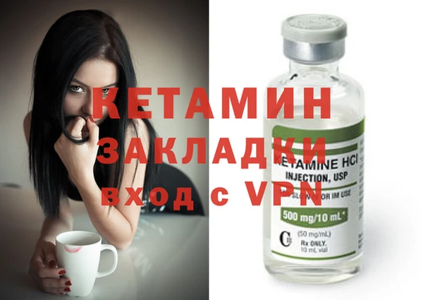 винт Балахна