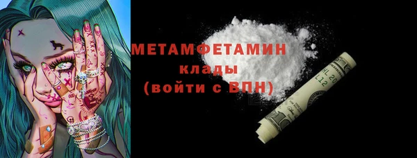 винт Балахна