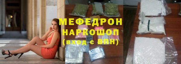 круглые Балабаново