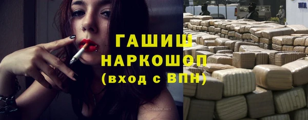 круглые Балабаново