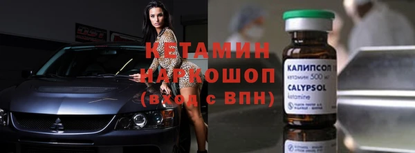 круглые Балабаново
