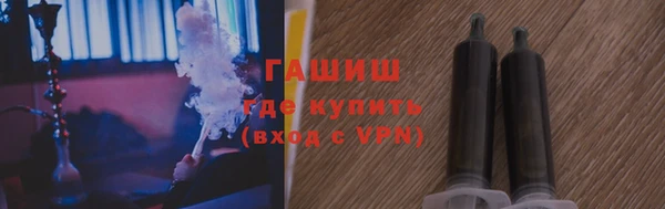 винт Балахна