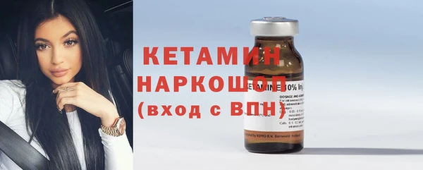 ПСИЛОЦИБИНОВЫЕ ГРИБЫ Баксан