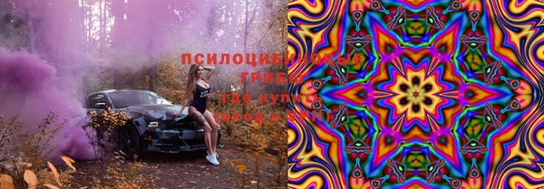 винт Белоозёрский