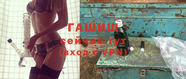 круглые Балабаново