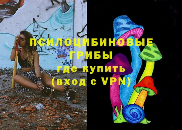 круглые Балабаново