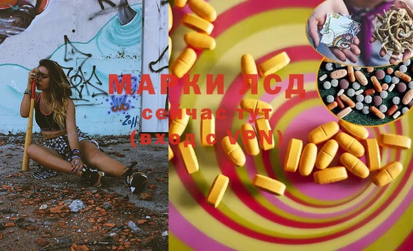 винт Белоозёрский