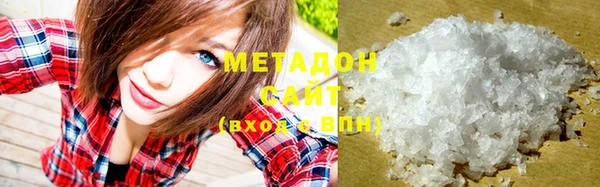 ПСИЛОЦИБИНОВЫЕ ГРИБЫ Баксан