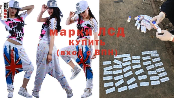 apvp Беломорск