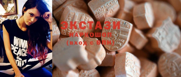 круглые Балабаново