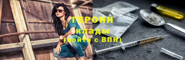 круглые Балабаново