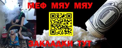 каннабис Кинель