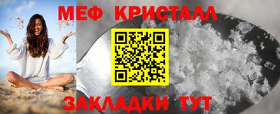 каннабис Кинель