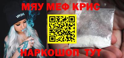 каннабис Кинель