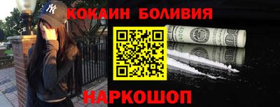 каннабис Кинель