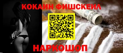 гашик Кингисепп