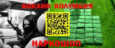 мдпв Кимры