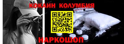 гашик Кингисепп