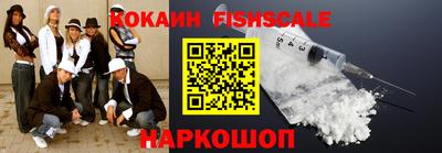 каннабис Кинель