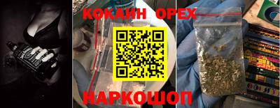мдпв Кимры