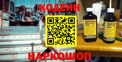 каннабис Кинель