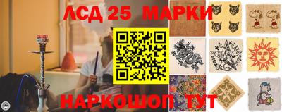 мдпв Кимры