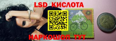 мдпв Кимры