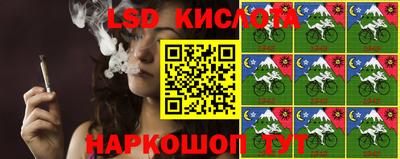 каннабис Кинель