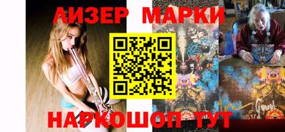 мдпв Кимры