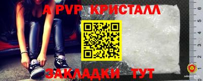 мдпв Кимры