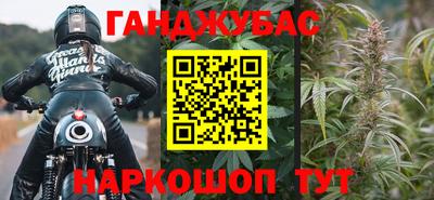 мдпв Кимры