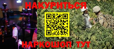 мдпв Кимры