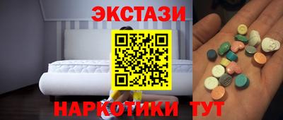 мдпв Кимры