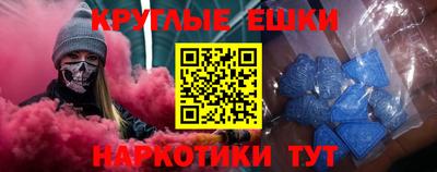 мдпв Кимры