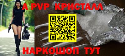 мдпв Кимры