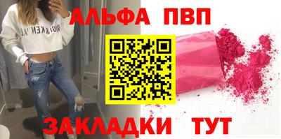 мдпв Кимры