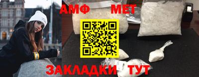 гашик Кингисепп