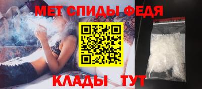 гашик Кингисепп