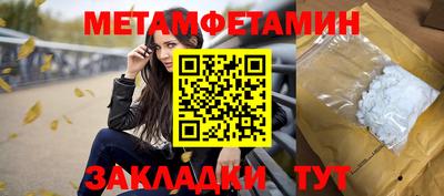 каннабис Кинель