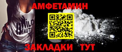 каннабис Кинель