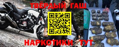 мдпв Кимры