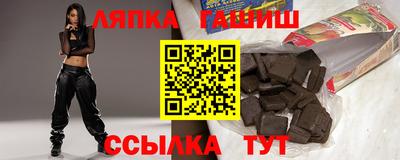 каннабис Кинель