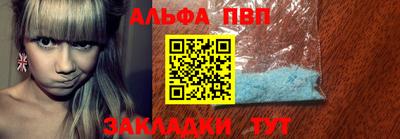каннабис Кинель