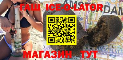 каннабис Кинель